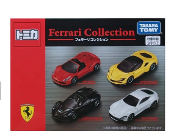 Takara Tomy Ferrari Collection Set
